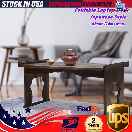 Japanese style bedside laptop - style,